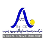 شرکت آلومینیوم جنوب : 